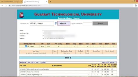 gtu grade history